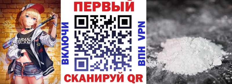 Купить  Сим  АМФЕТАМИН Premium 