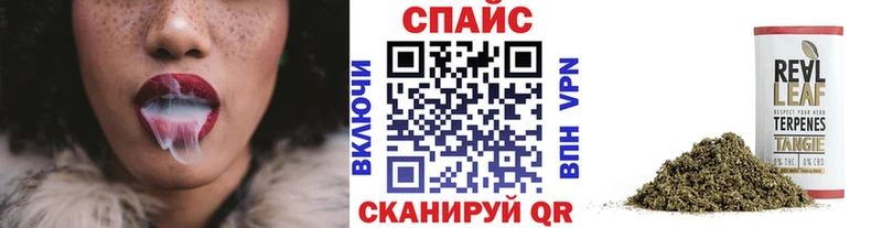 БУТИРАТ BDO  Купить закладки  Сим 