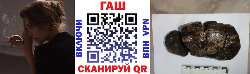 Купить где  Сим  ГАШИШ Premium 