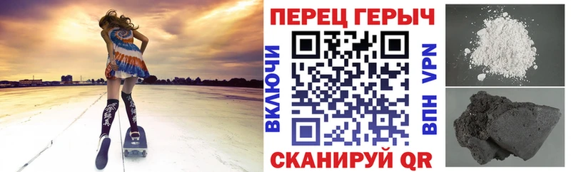 Купить где  Сим  ГЕРОИН герыч 