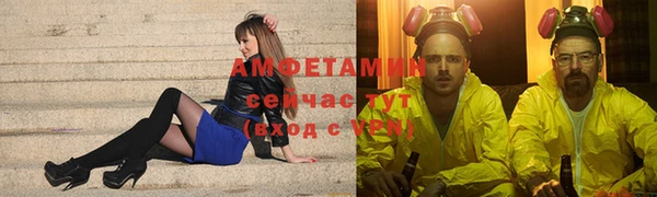 экстази Наволоки