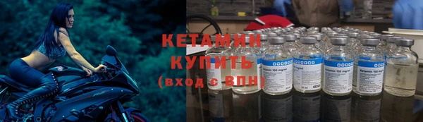 экстази Наволоки