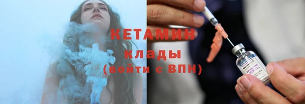 экстази Наволоки