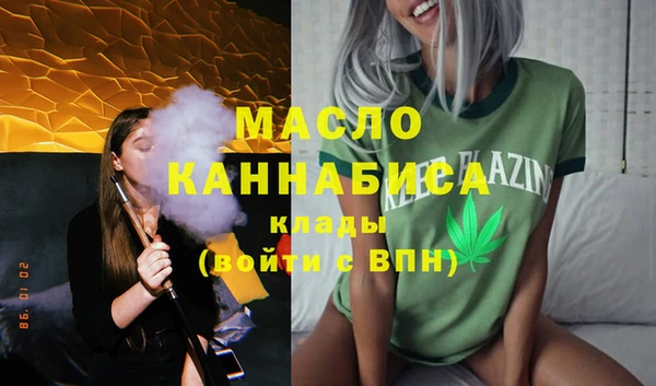 экстази Наволоки
