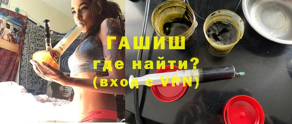 экстази Наволоки