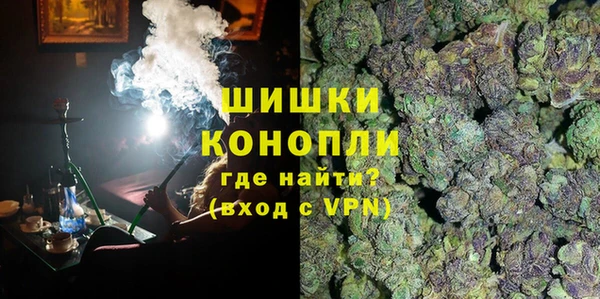 экстази Наволоки