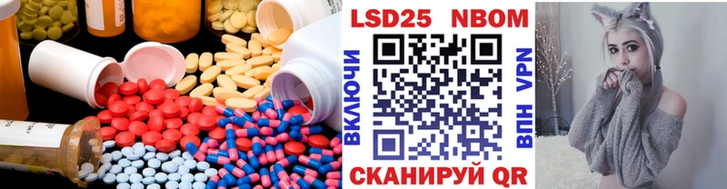 Купить где  Сим  ЛСД экстази ecstasy 