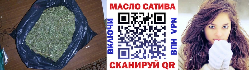 Купить где  Сим  ТГК вейп с тгк 